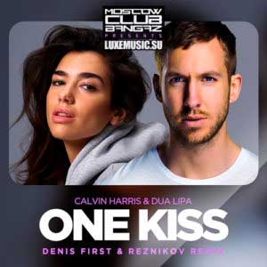 ترجمه One Kiss