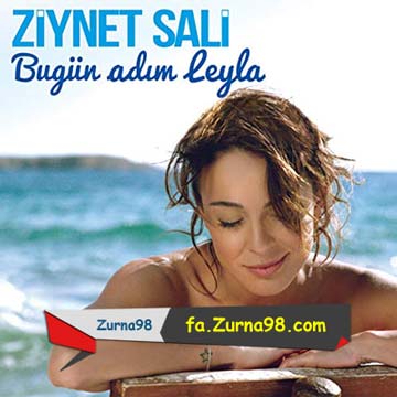 آلبوم bugun adim leyla
